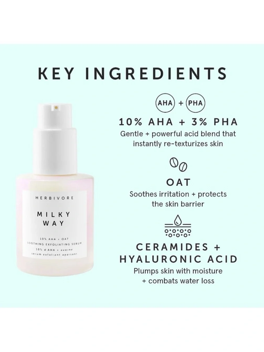 Herbivore Milky Way 10% AHA + Oat Soothing Exfoliating Serum 1oz